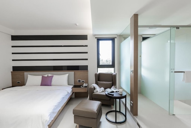 アイ メイ ホームステイ (艾美民宿)