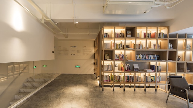 アトゥール ホテル ジウイエン ブリッジ ネットイース ストリクト セレクション成都