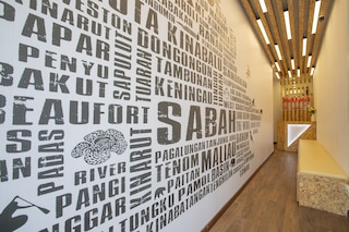 シティセンターにある人気スポット、SSVC