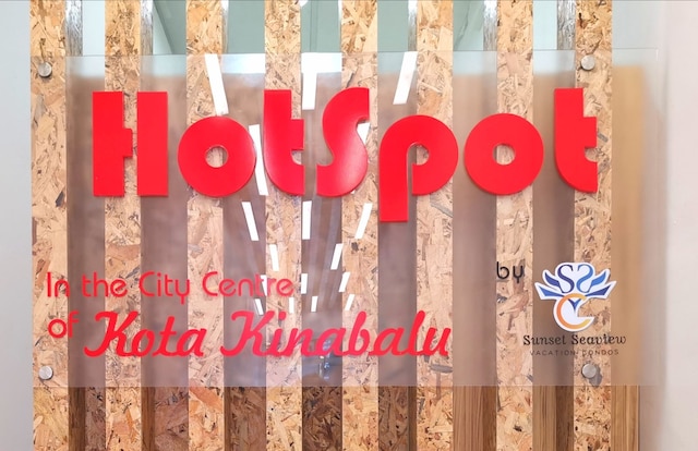 シティセンターにある人気スポット、SSVC