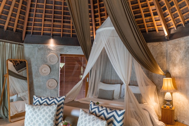 ザ センダー プール スイート