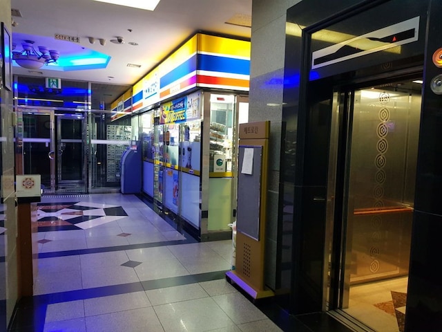 KPOP コエックス ガンナム ステイ