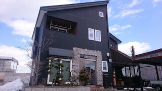 PittINN Farm Hinata (民宿ひなた)