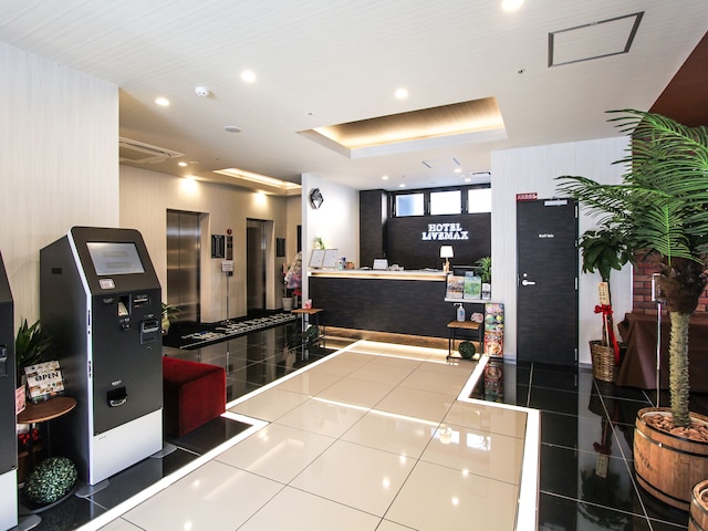 天然温泉ホテルリブマックスPREMIUM梅田EAST