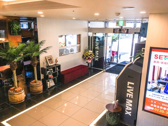 天然温泉ホテルリブマックスPREMIUM梅田EAST