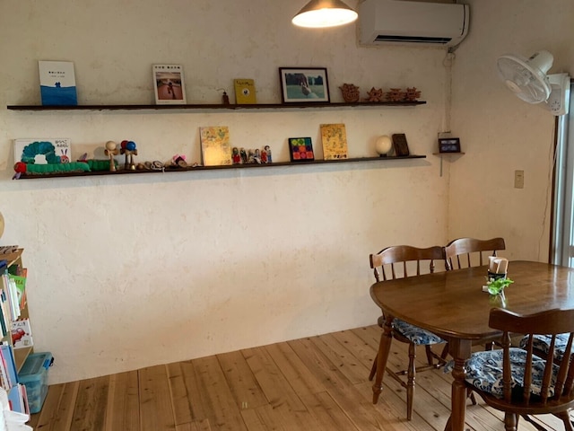 南恩納トロピカル