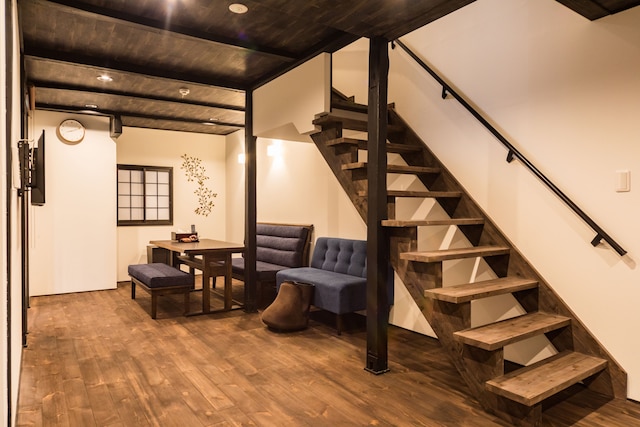 京と家月の湯美華夜庵