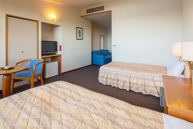 ふれあいの宿 遊遊 NASA