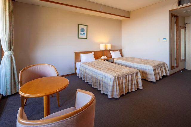 ふれあいの宿 遊遊 NASA