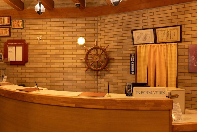 ふれあいの宿 遊遊 NASA