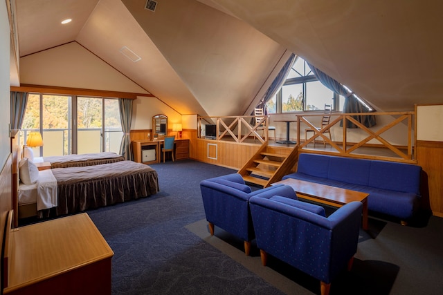 ふれあいの宿 遊遊 NASA