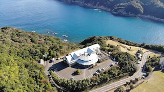 ふれあいの宿 遊遊 NASA