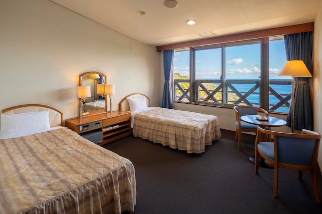 ふれあいの宿 遊遊 NASA