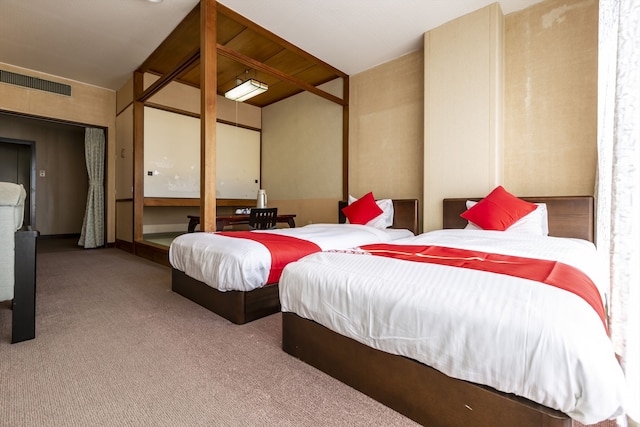 北国グランドホテル