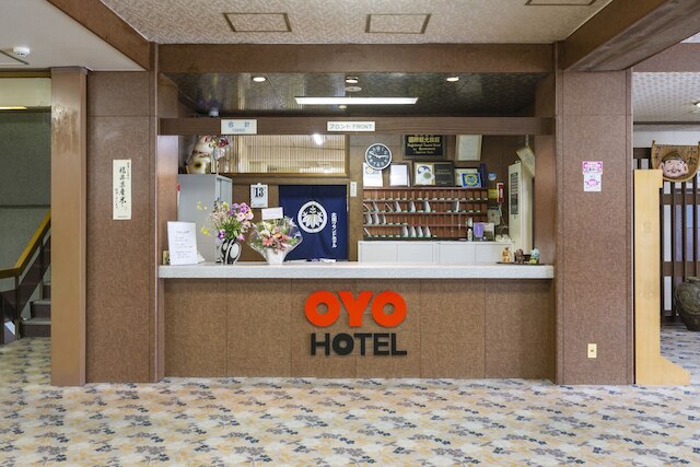 北国グランドホテル