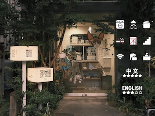 紺屋町ゲストハウス久々