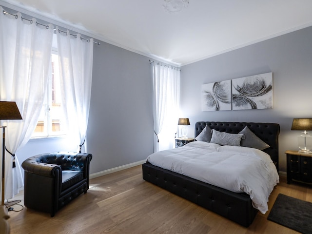 ベルシアーナ アパートメント