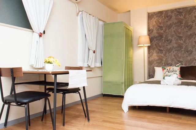 Comfort Self Hotel First Breath