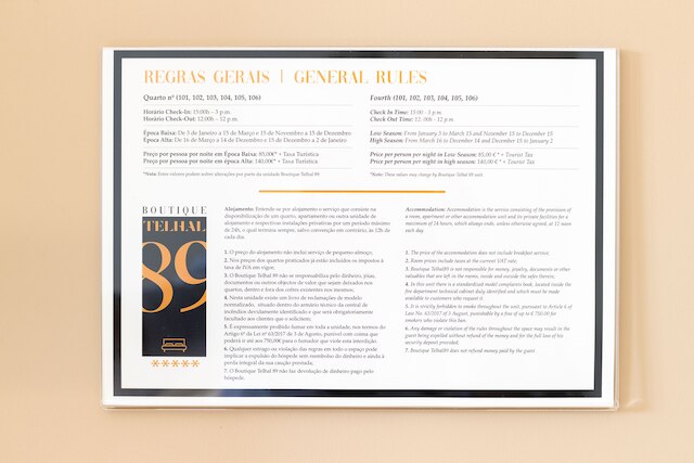 ブティック テルハル 89