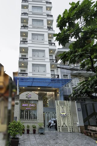 アン ダオ ホテル
