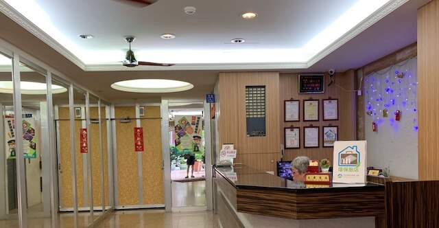 ダファ ホテル (大華商旅)