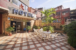 ダファ ホテル (大華商旅)