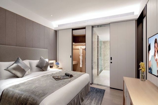 アスコット ラッフルズ シティ 重慶 (重慶雅詩閣来福士中心服務公寓)