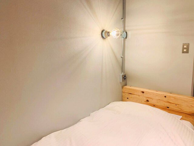 グランドホテル清風荘