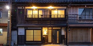Wow! KANAZAWA STAY