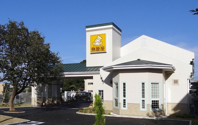 ファミリーロッジ旅籠屋・北九州八幡店