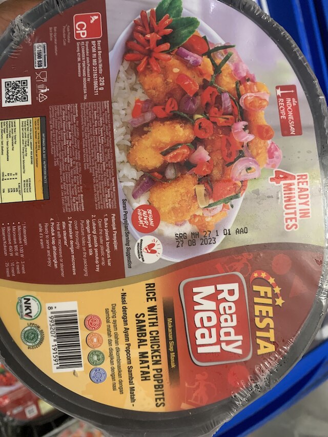 フロント ワン ブティック トゥグ ムダ スマラン