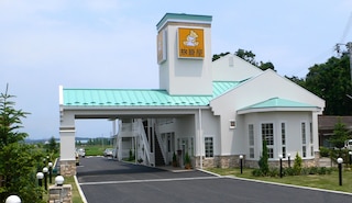 ファミリーロッジ旅籠屋・いわき勿来店