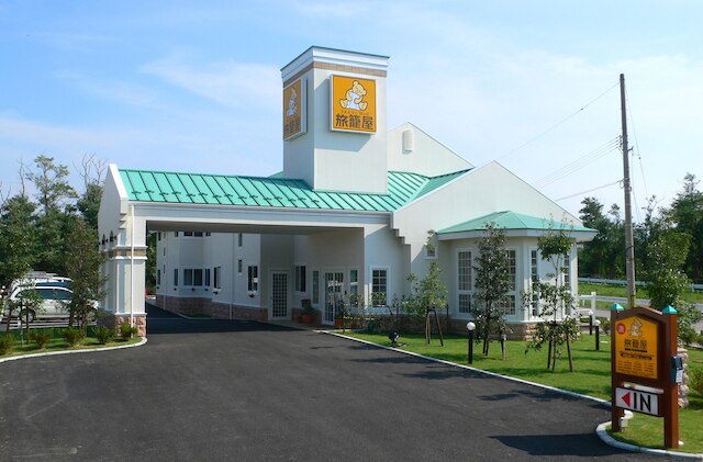 ファミリーロッジ旅籠屋・金沢内灘店