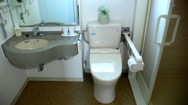 ファミリーロッジ旅籠屋・高松店