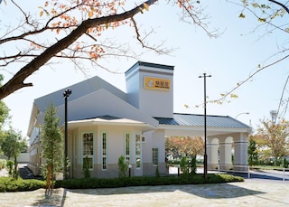 ファミリーロッジ旅籠屋・宮島 SA 店