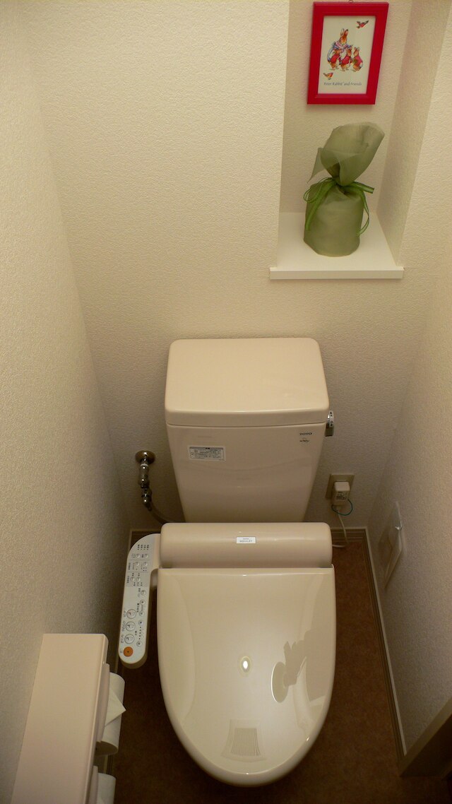 ファミリーロッジ旅籠屋・宮島 SA 店