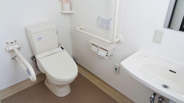 ファミリーロッジ旅籠屋・黒部店