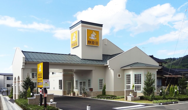 ファミリーロッジ旅籠屋・小矢部店