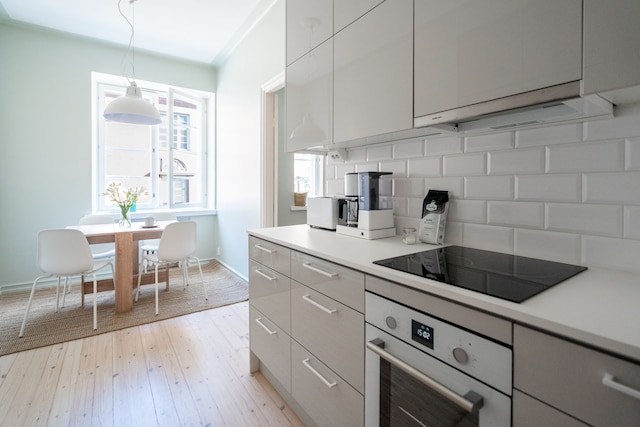 ルースト エーリキンカトゥ