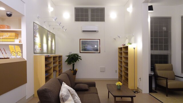 ファミリーロッジ旅籠屋・井原店