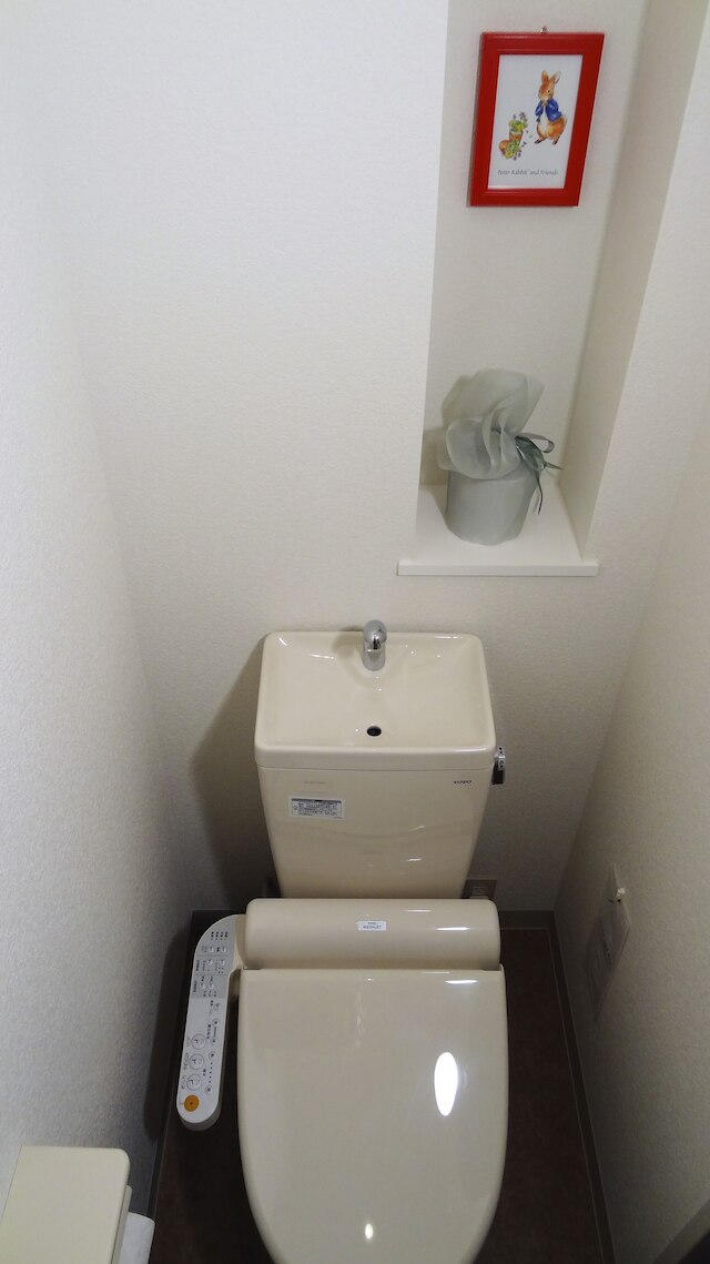 ファミリーロッジ旅籠屋・広島店