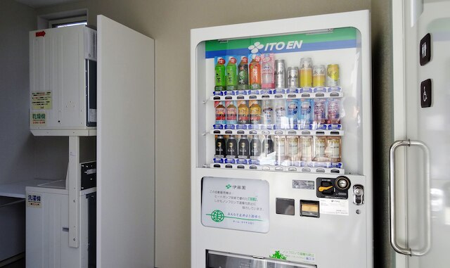 ファミリーロッジ旅籠屋・広島店