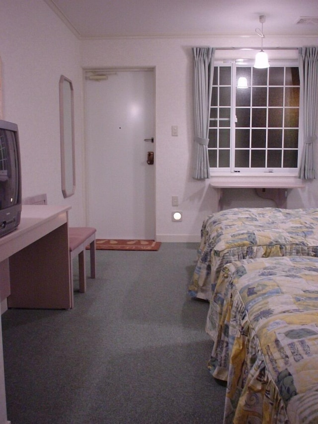 ファミリーロッジ旅籠屋・秋田六郷店