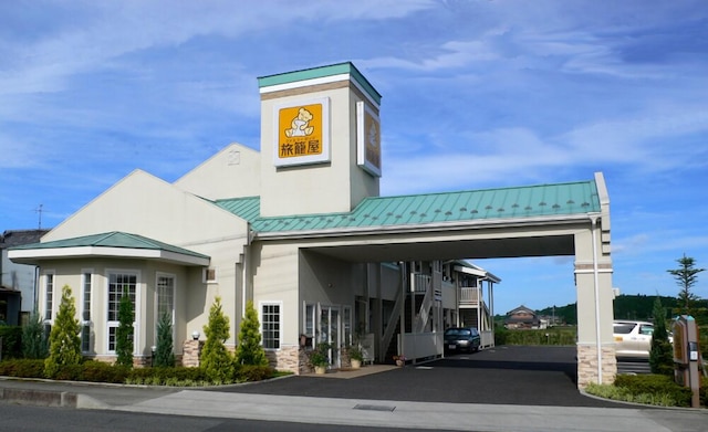 ファミリーロッジ旅籠屋・奈良針店