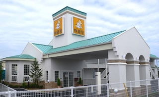 ファミリーロッジ旅籠屋・静岡牧之原店