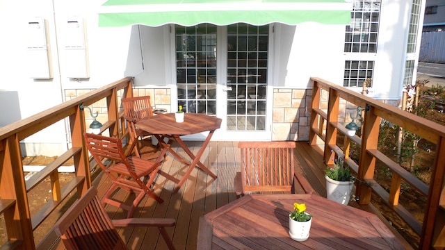 ファミリーロッジ旅籠屋・九十九里店