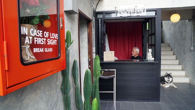 ルムパイ ロフト ハビタット