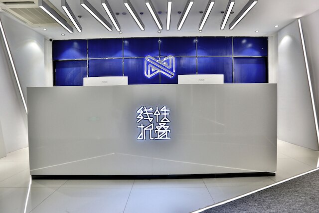 杭州インフィニティ ユース ホステル