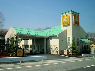 ファミリーロッジ旅籠屋・山中湖店