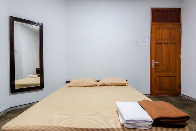 エンベ エネム ホームステイ